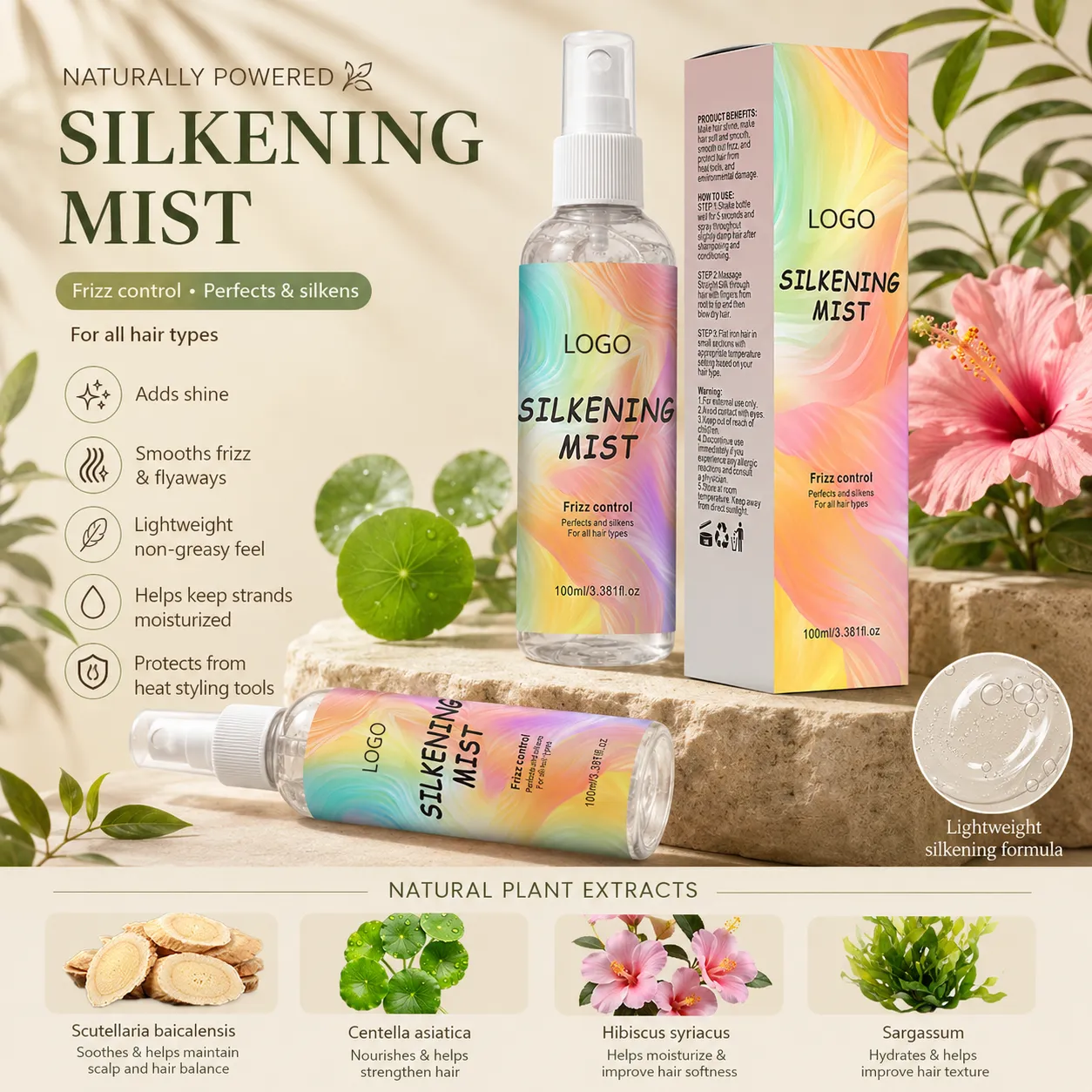 Private Label Silkening Mist Hair Spray 100ml