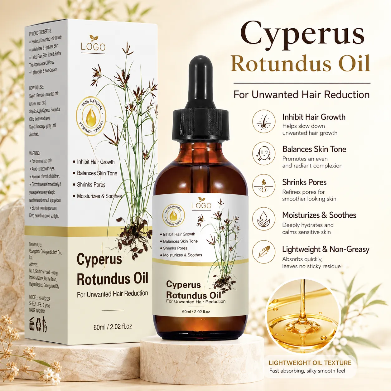 Private Label Cyperus Rotundus Oil