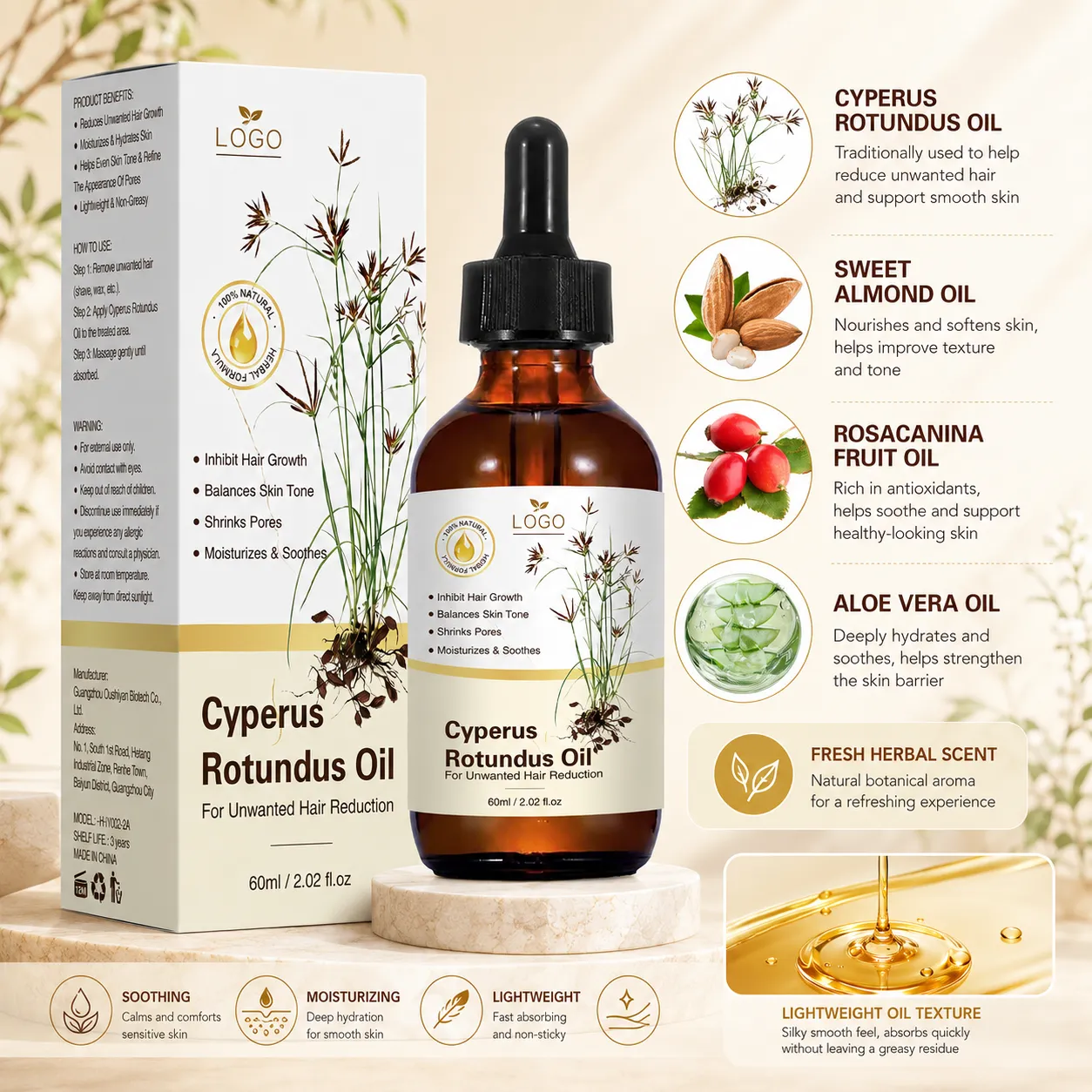 Private Label Cyperus Rotundus Oil