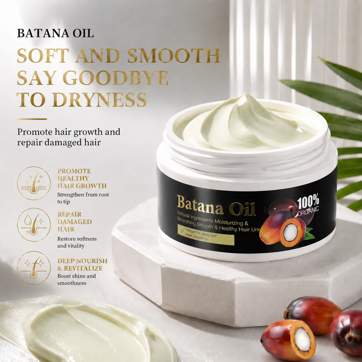 Batana Oil Hair Treatment Cream – OEM/ODM Custom Formula
