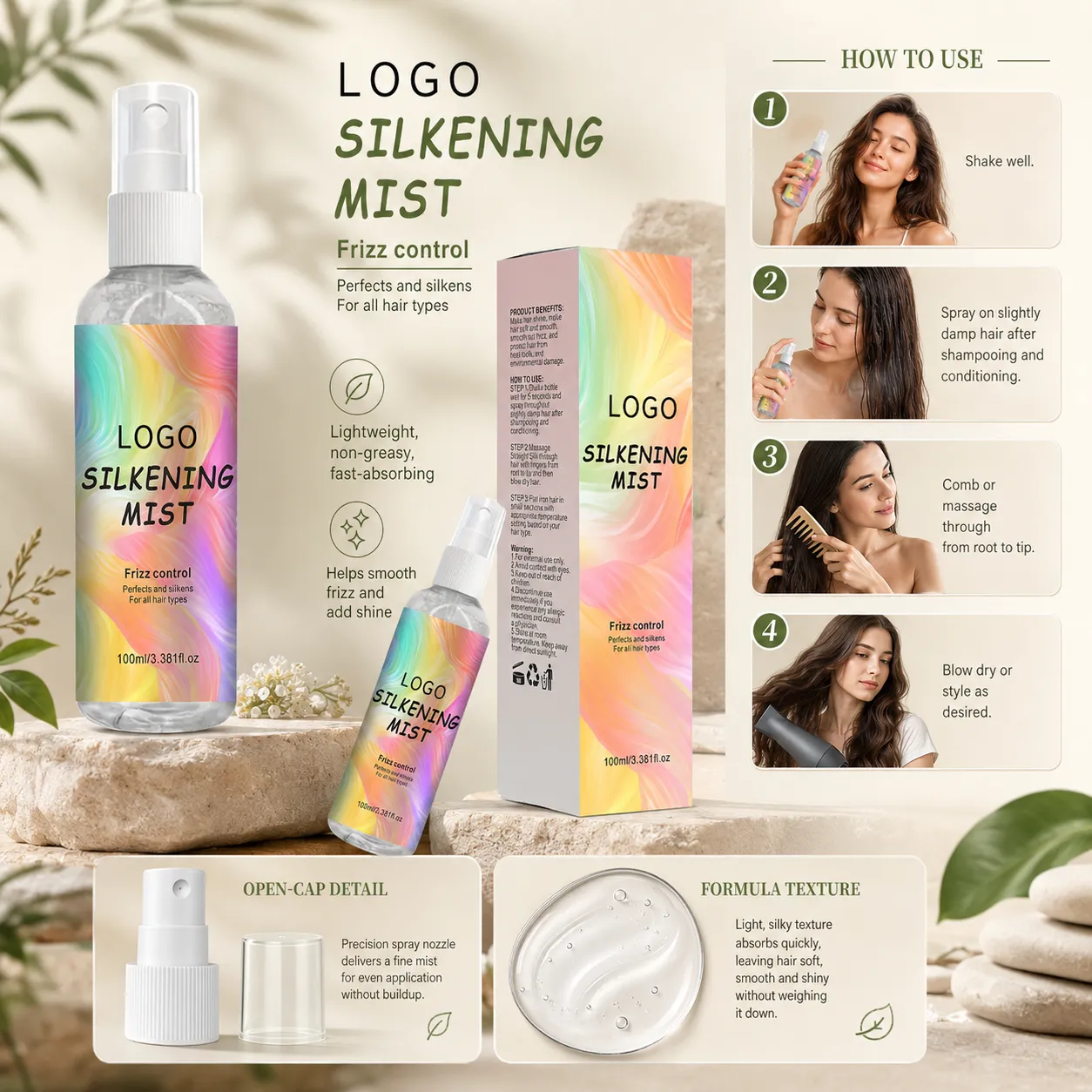 Private Label Silkening Mist Hair Spray 100ml