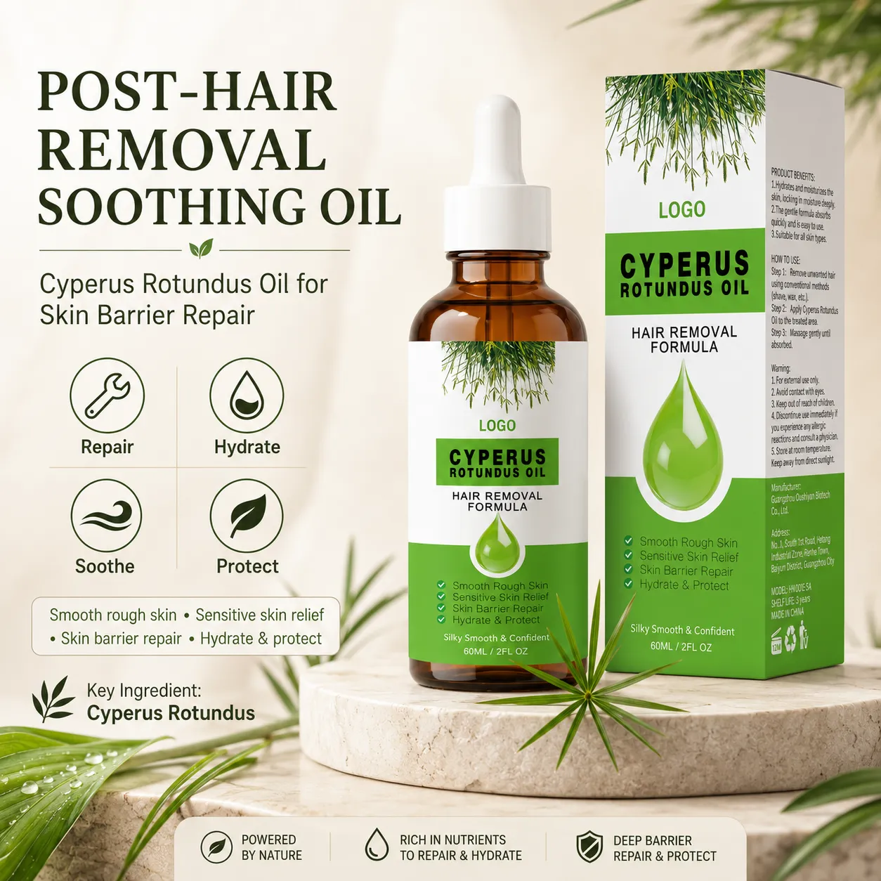 Private Label Cyperus Rotundus Oil
