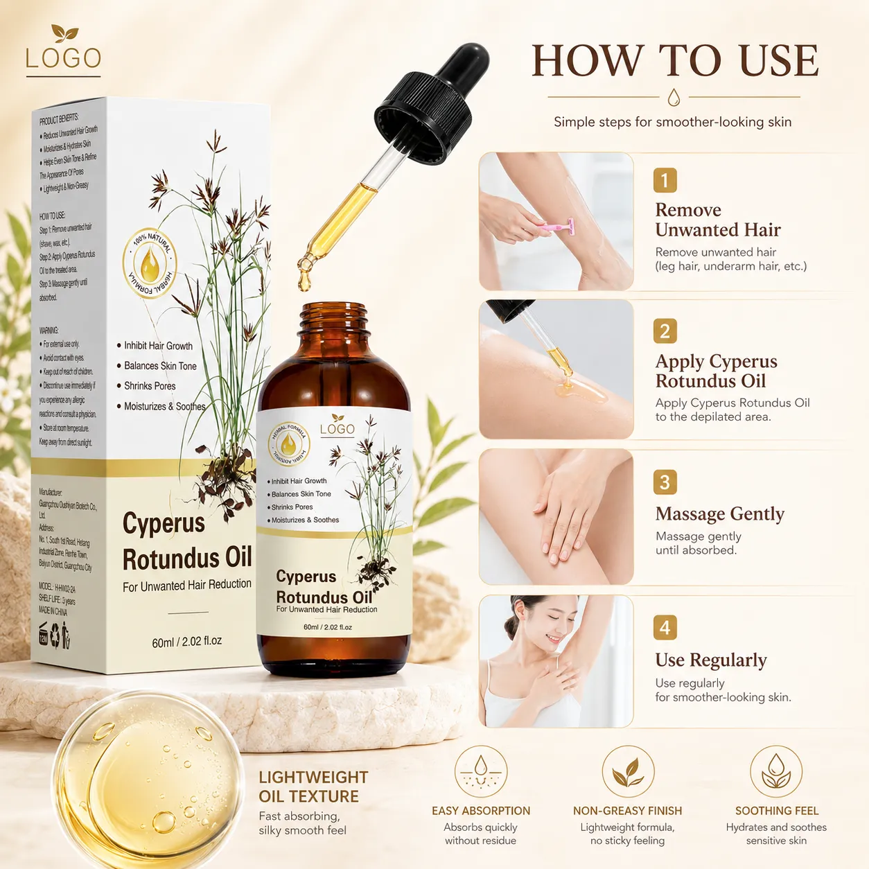 Private Label Cyperus Rotundus Oil