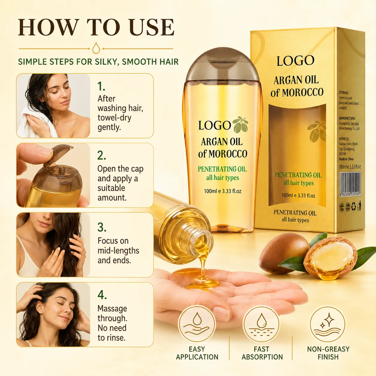 Private Label Argan Oil of Morocco Penetrating Hair Oil 100ml for Dry Frizzy Hair Smoothing Care