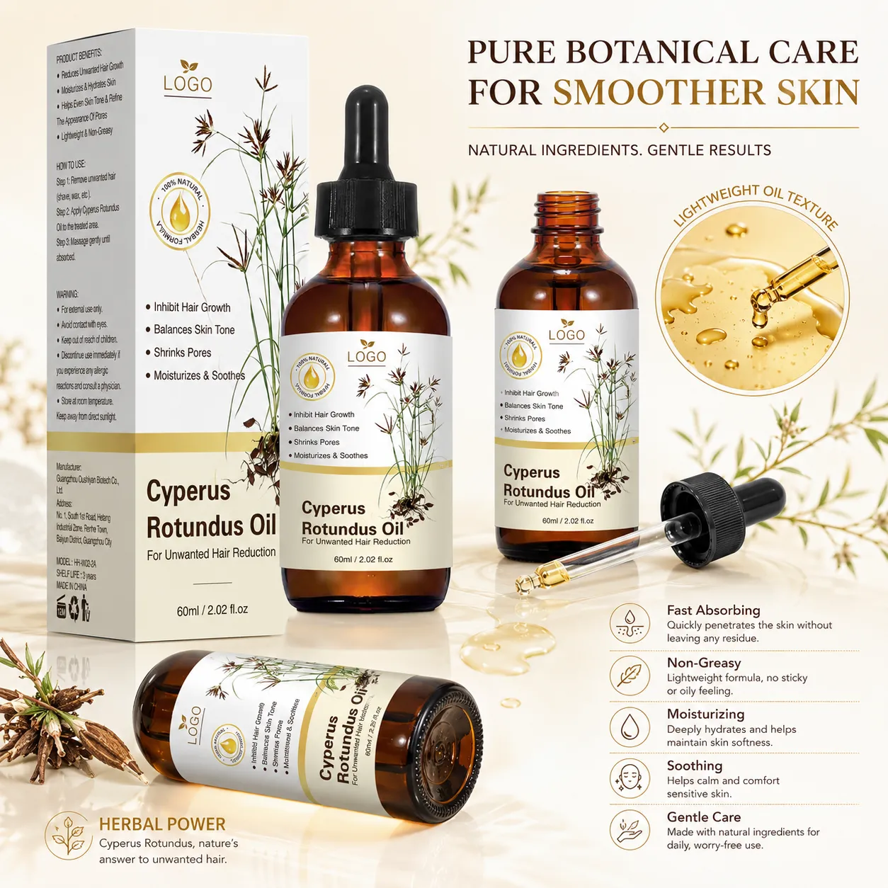 Private Label Cyperus Rotundus Oil