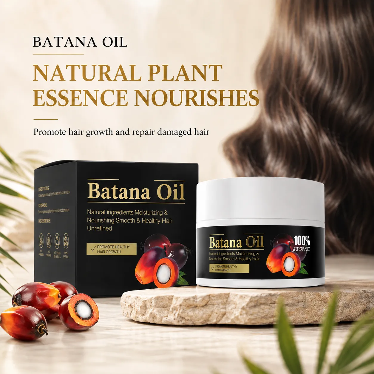 Batana Oil Hair Treatment Cream – OEM/ODM Custom Formula