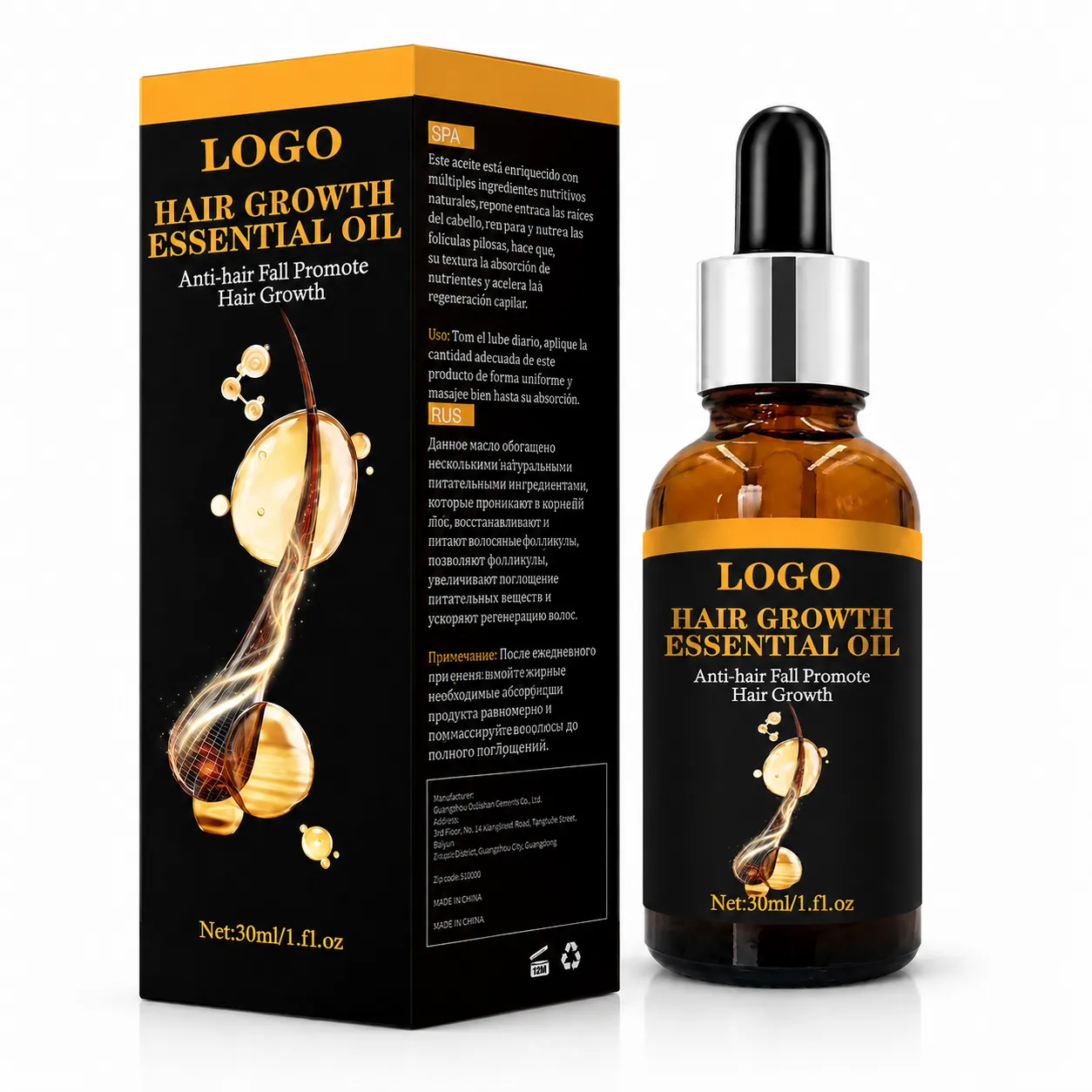 Private Label Hair Growth Essential Oil 30ml